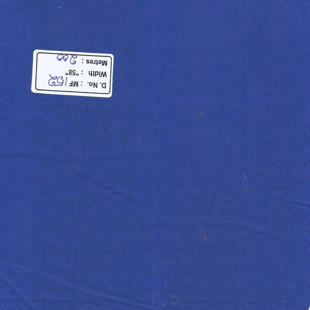 Pure Mill Made Oxford Plain