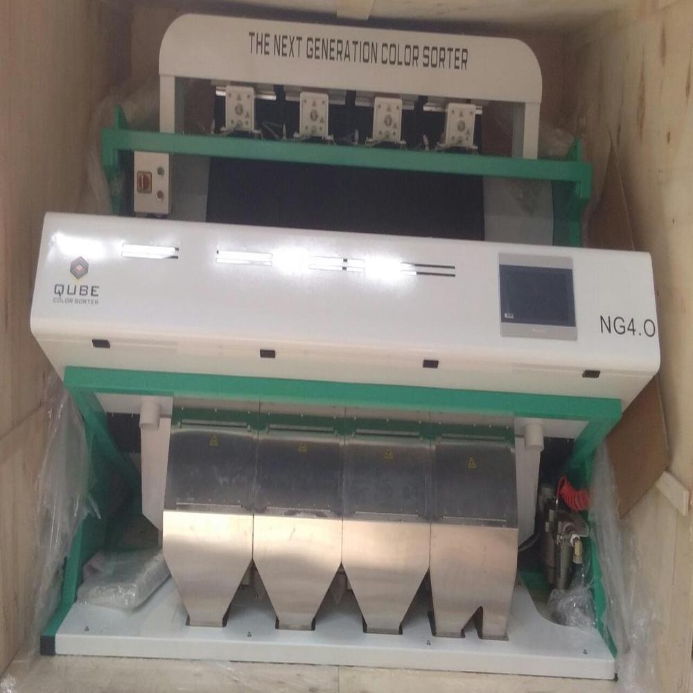 Grains Sorting Machine - Accuracy: 99.9 %