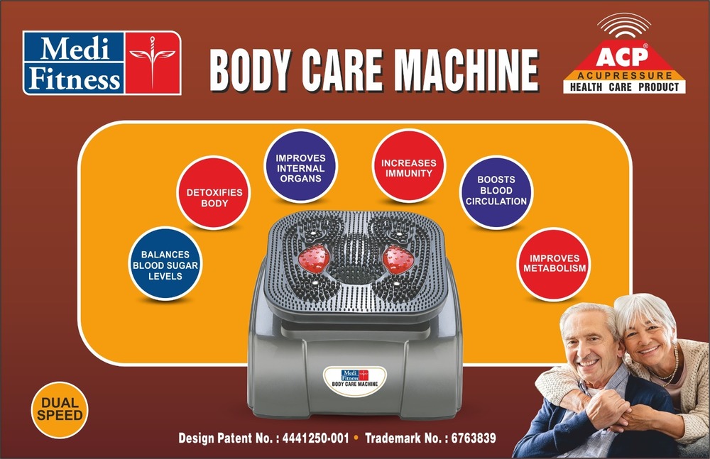 Health Protection Machine