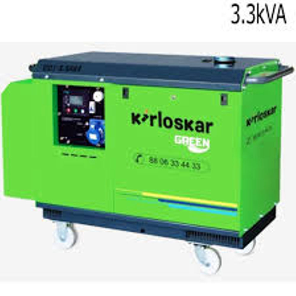 Portable Generator - Color: Red / Yellow / Black / Green (Varies By Manufacturer)