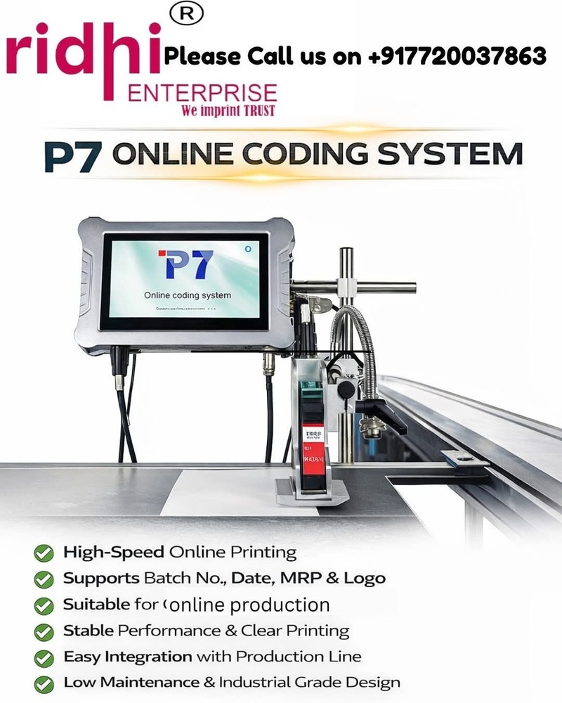 Ridhi P7 Online Batch Coding System