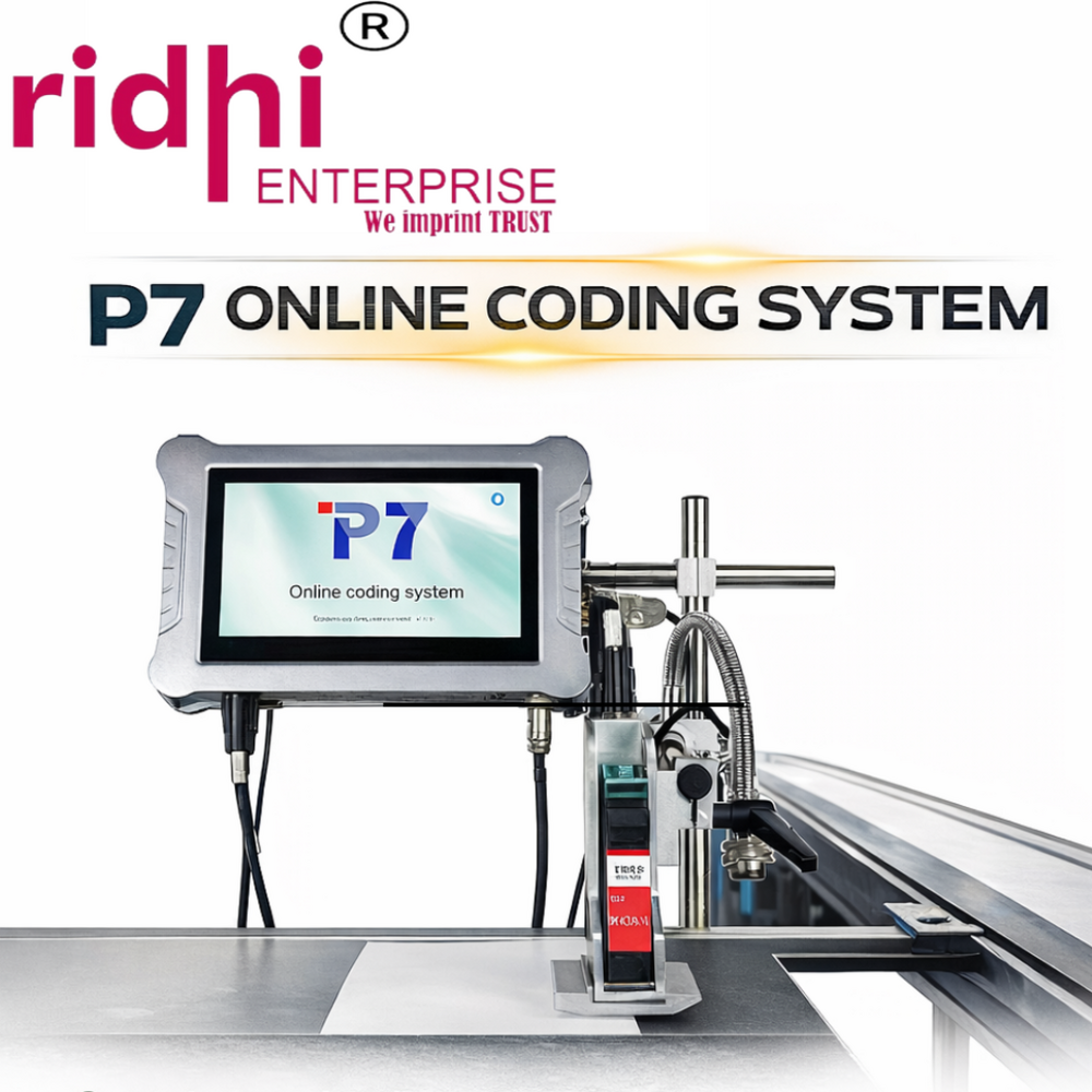 Ridhi P7 Online Batch Coding System