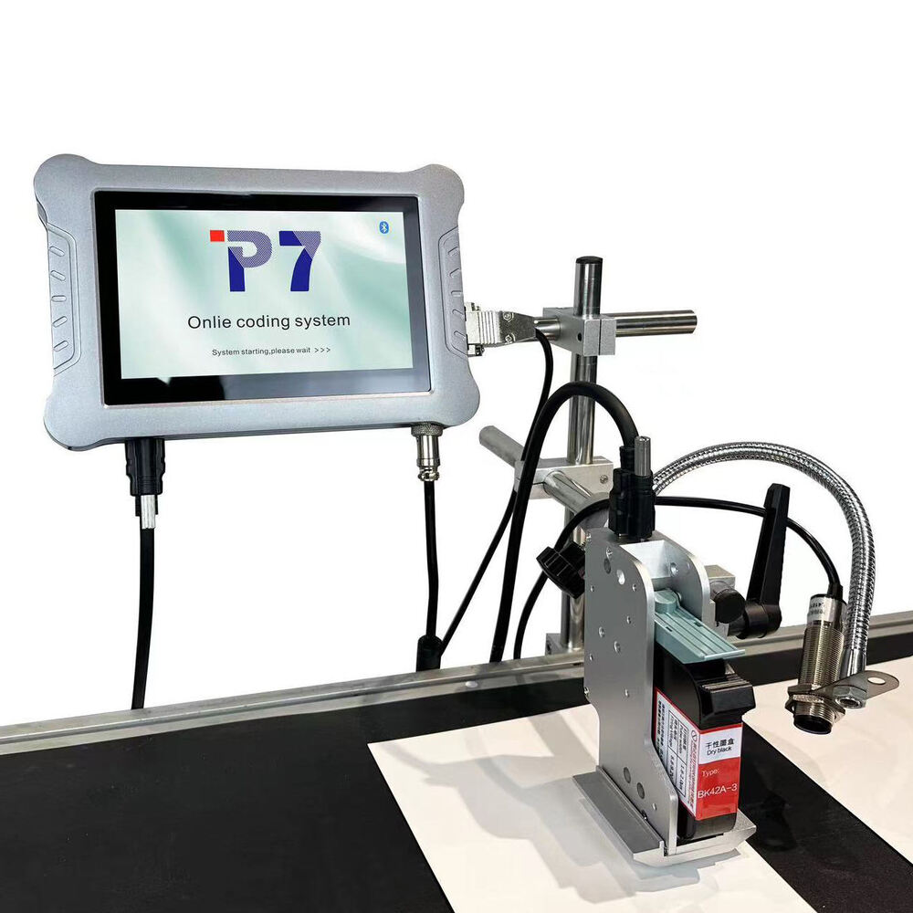Ridhi P7 Online Batch Coding System