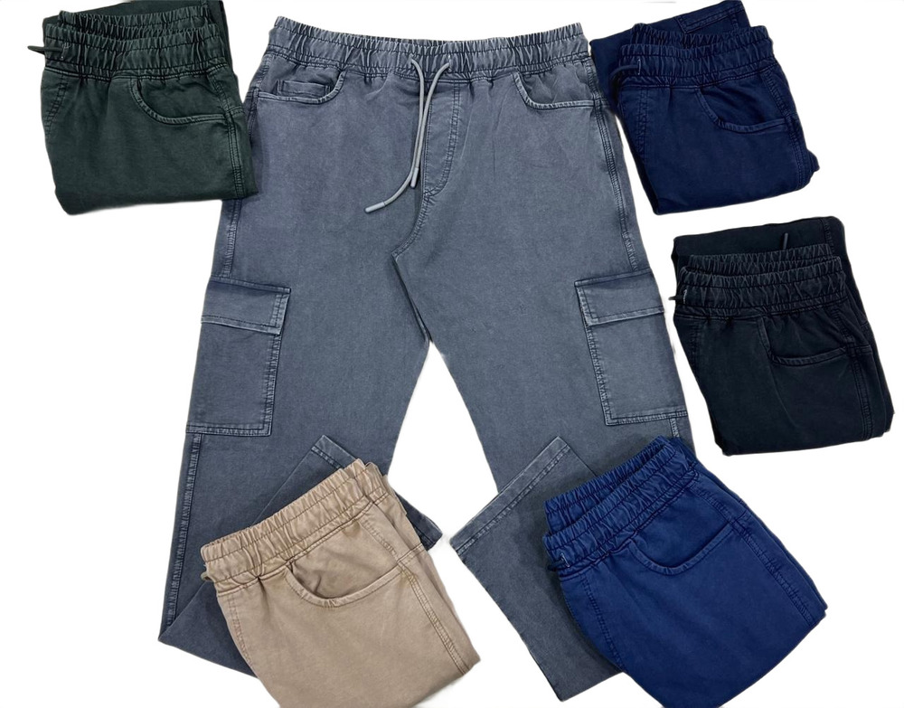 Cotton 4 Way D Pocket Track Pant