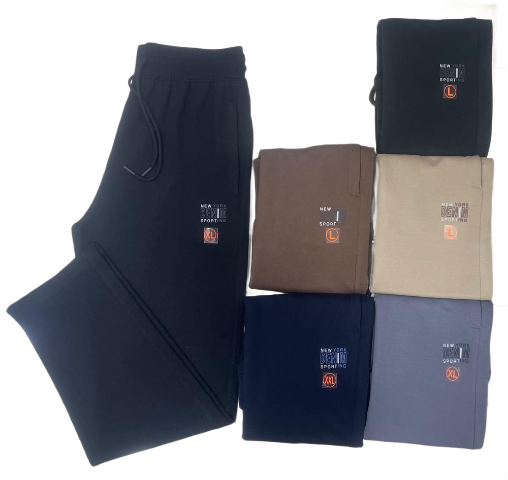 Male Solid Foreway Lycra Lower