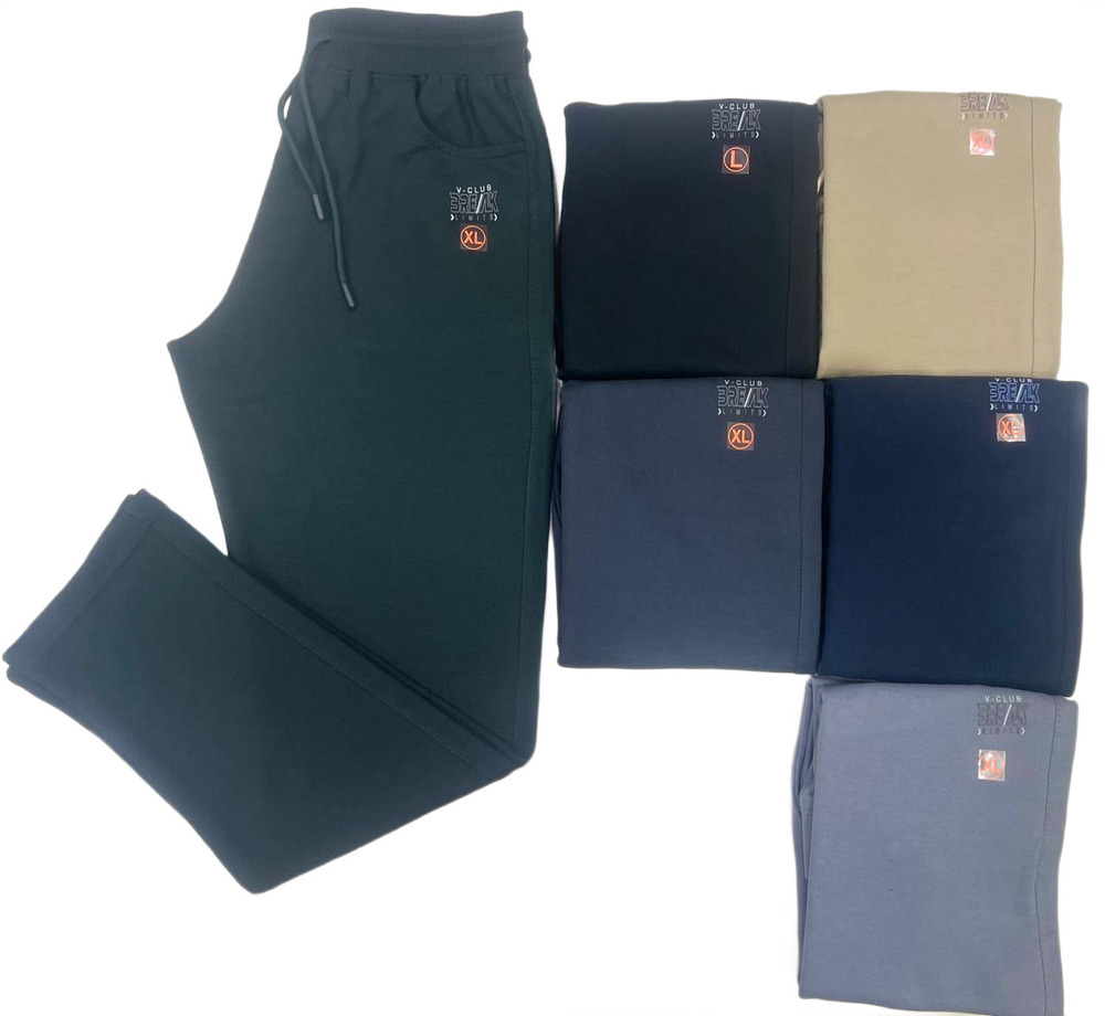 Men Slim Ragular Fit Track Pant