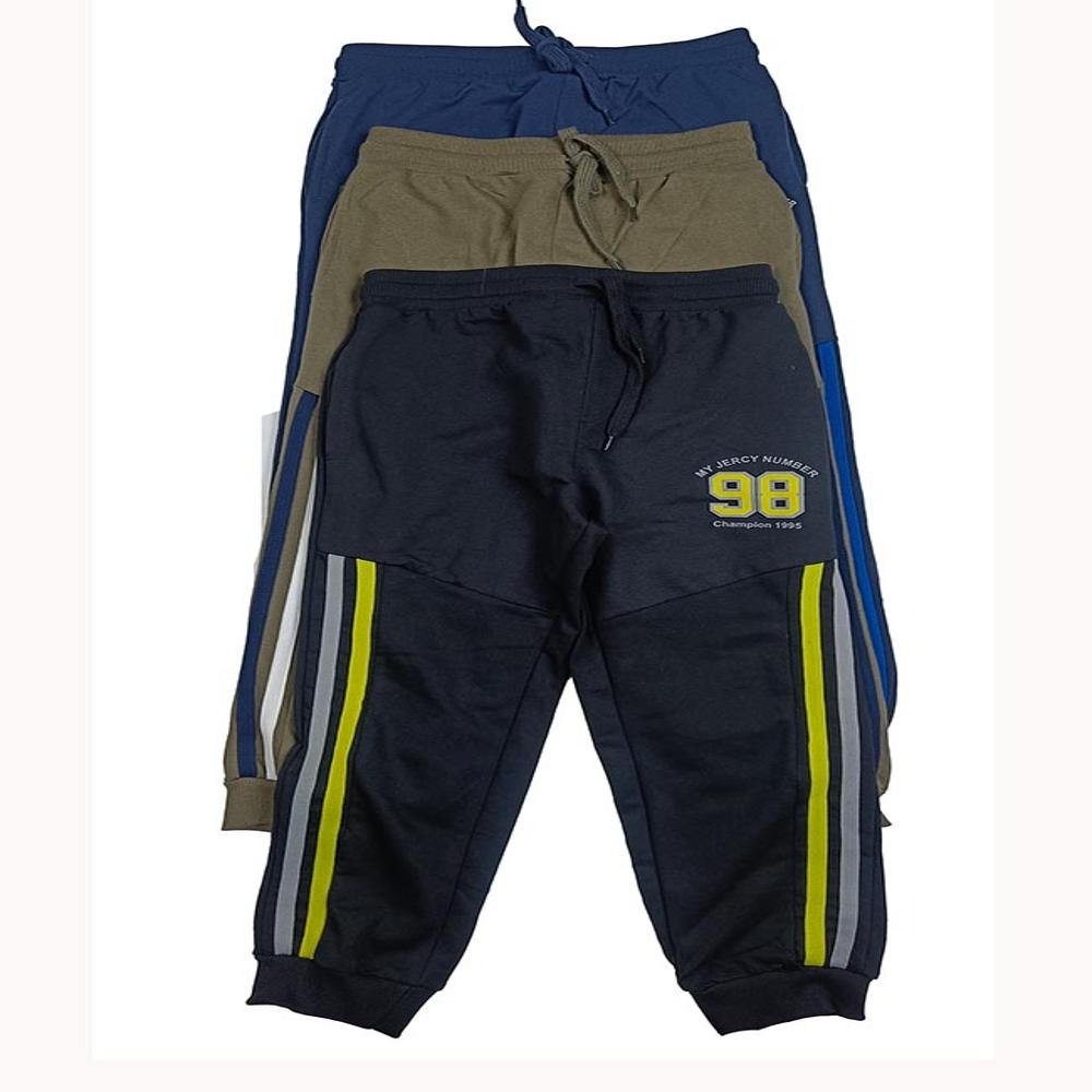 B16487 Boys French Terry Joggers