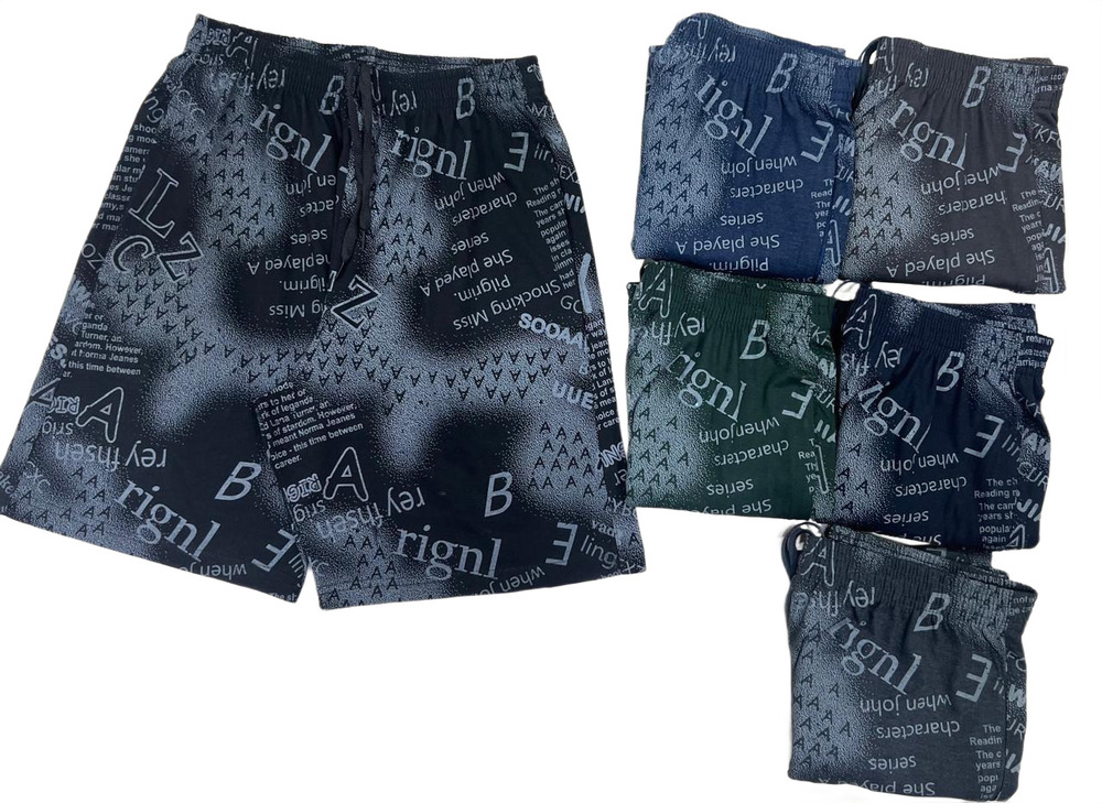 Men Fancy Printed Shorts