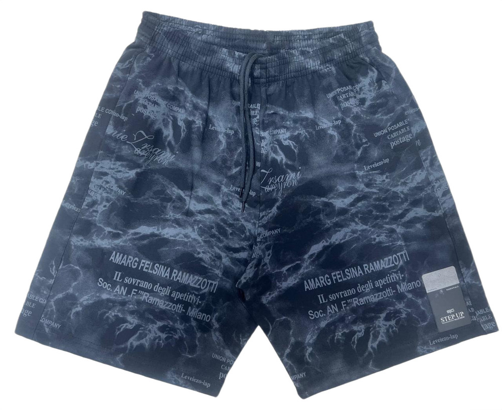 Mid Length Sports Shorts