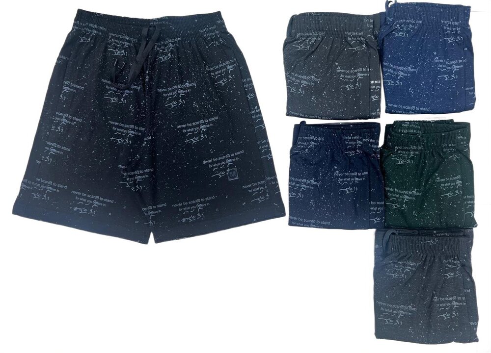 Printed Stylish Shorts