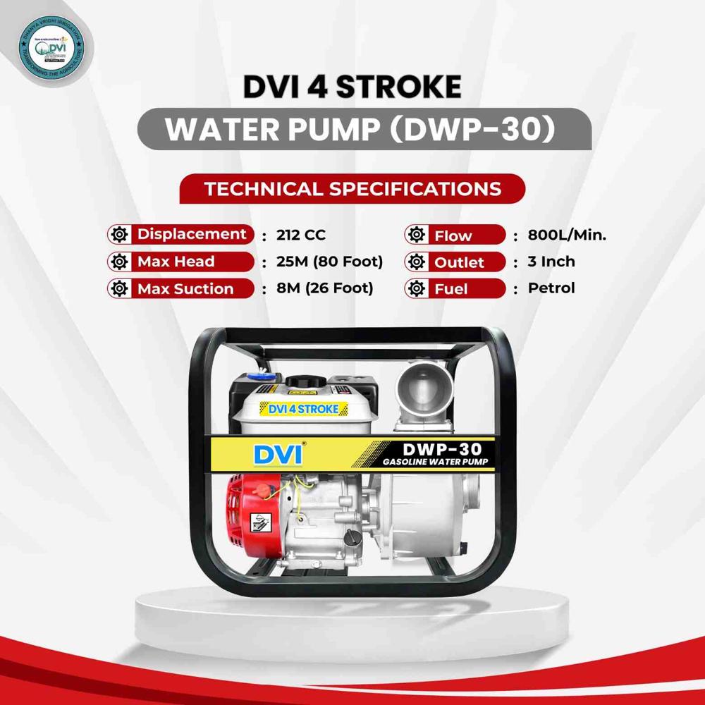 3 Inch Petrol Water Pump