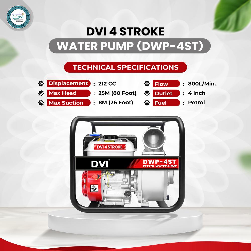 4 Inch Petrol Water Pump - Capacity: 48000 Ltr/hr