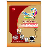 200gm Shining Powder