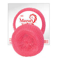 Bath Brush
