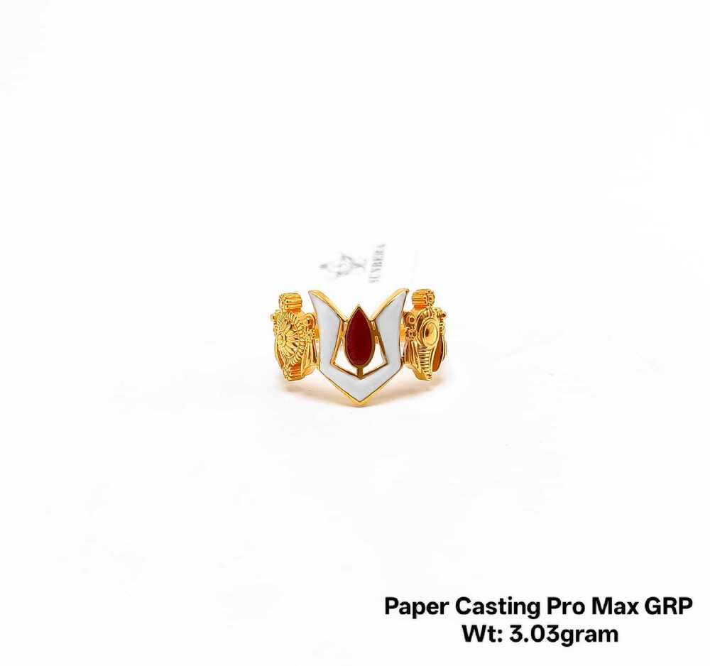 22KT New Design Gold Paper Casting Pro Max GRP