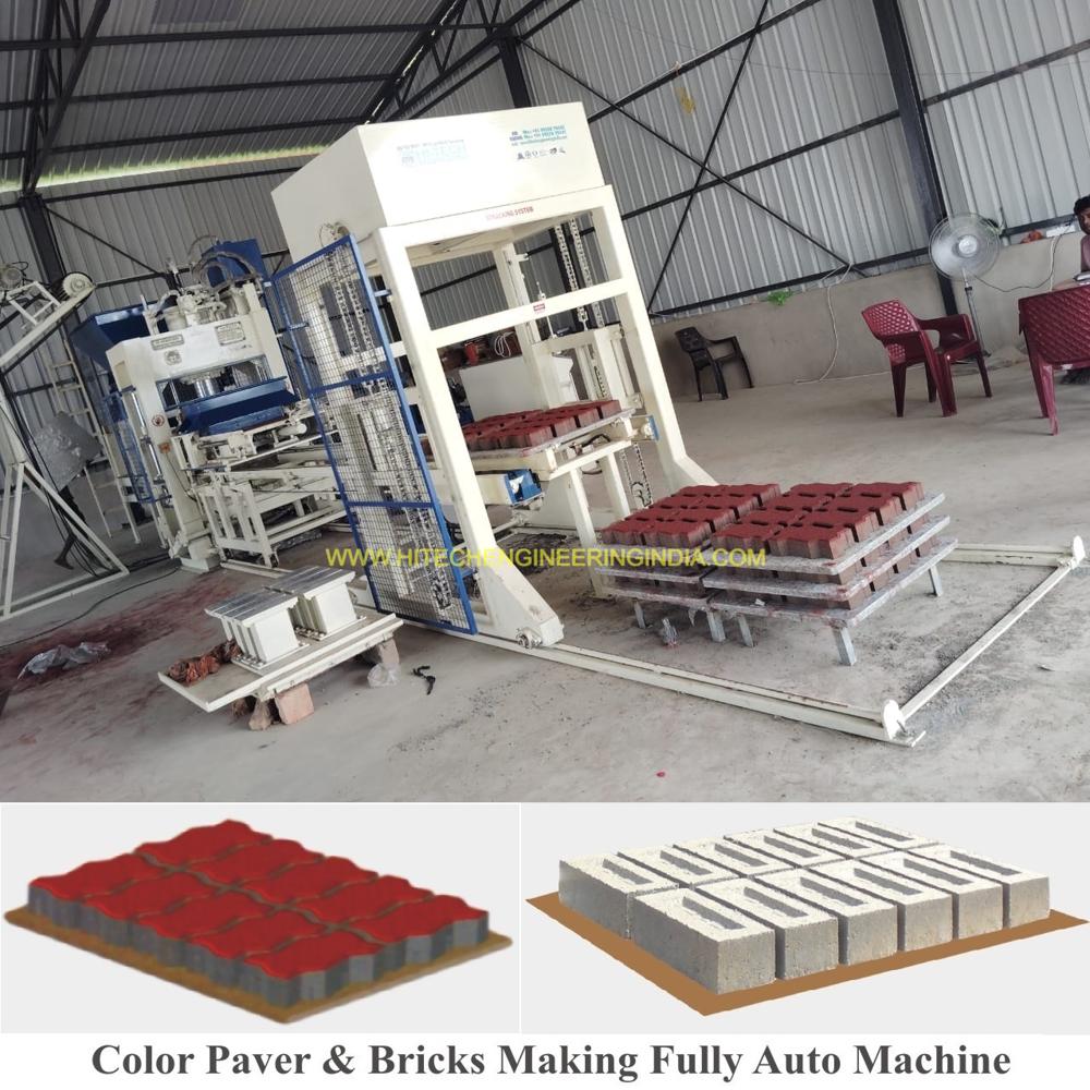 Color Paver And Brick Making Machine - 150 Mt+ Tonnage, 550 L Oil Tank, 50hp Motor, Vibration System, Auto Plc Control | Produces 8500-9500 Color Pavers/shift, 19000-20000 Bricks/shift, Hmi Display