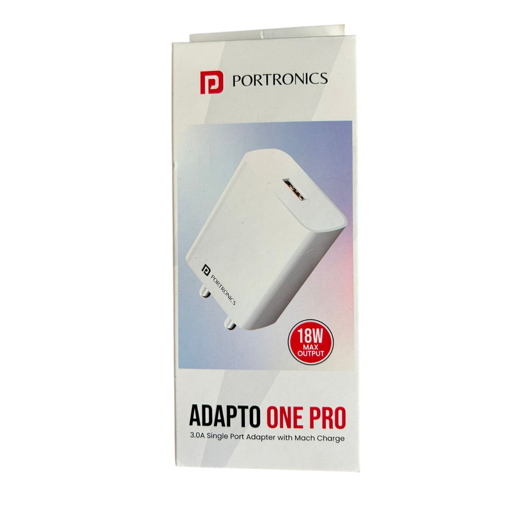 18W Single Port Adapter