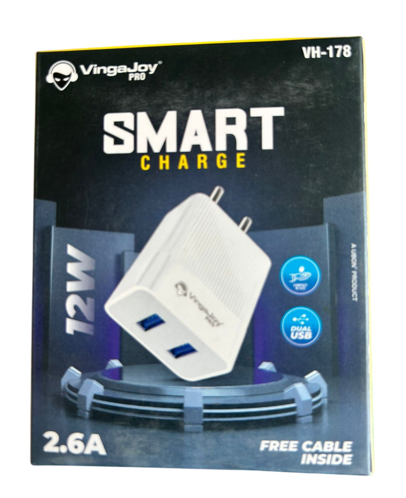 12w Smart Charger With Free Cable