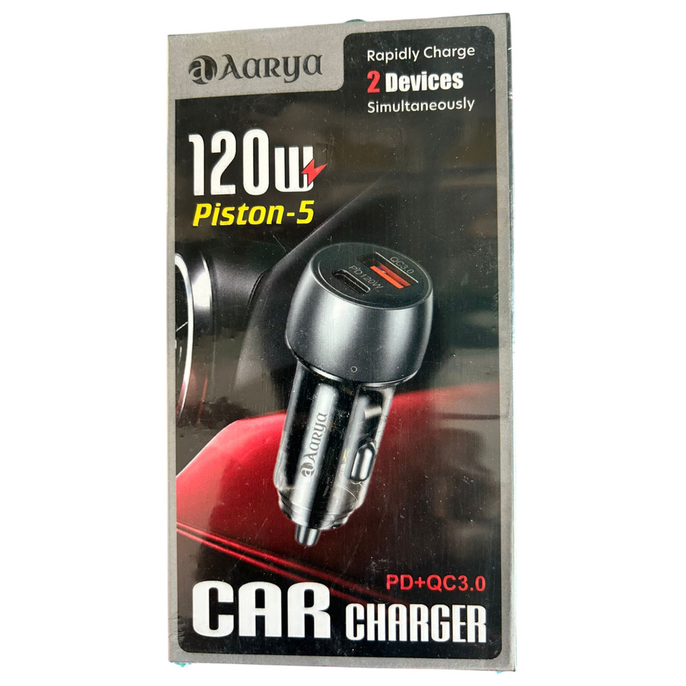 120w Car Charger