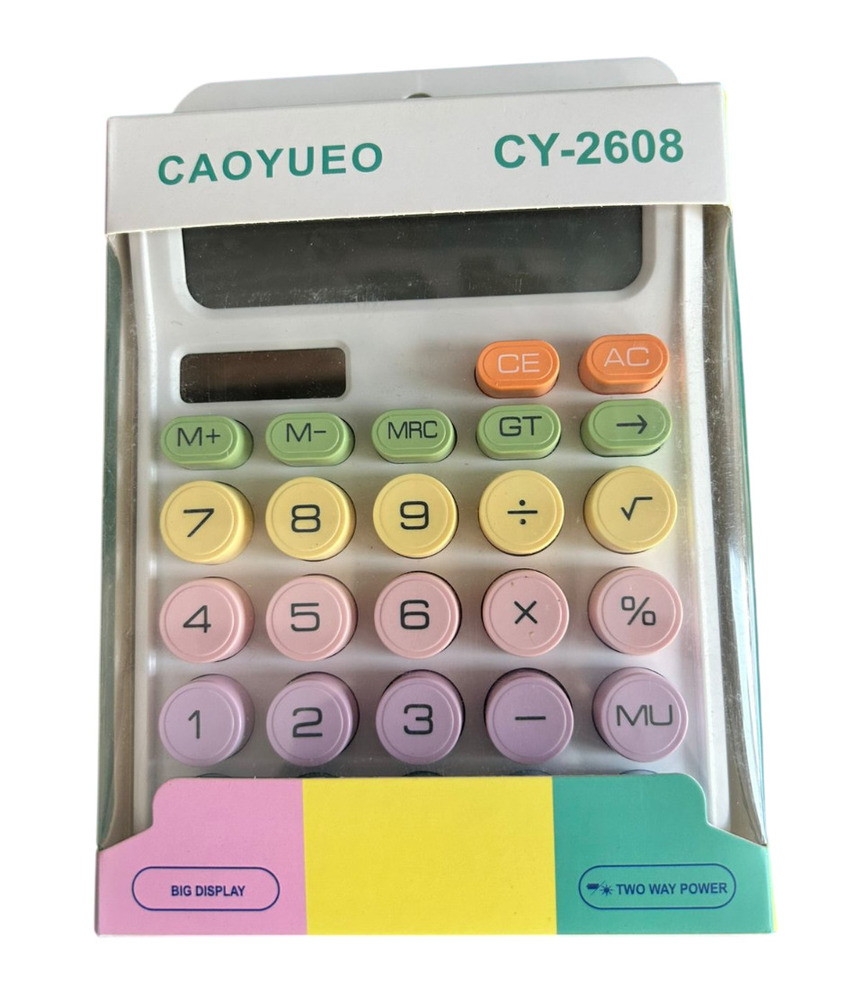 Electronic Colourful Calculator
