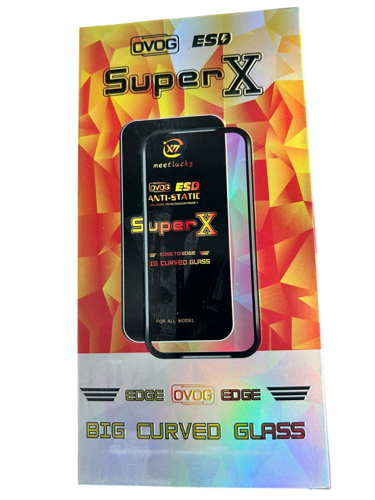 Super X Big Curved Protector Glass