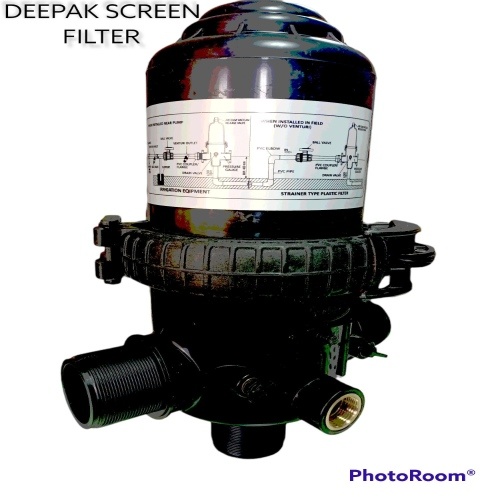 Screen Filter / 2 Inch