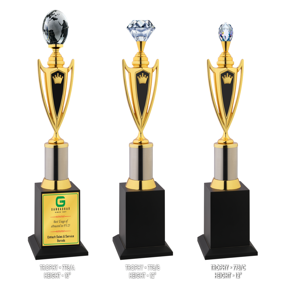 award trophies