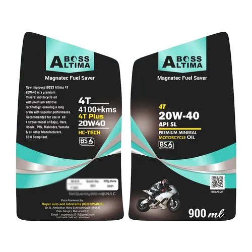 Engine Oil Label - Color: Multi Colour