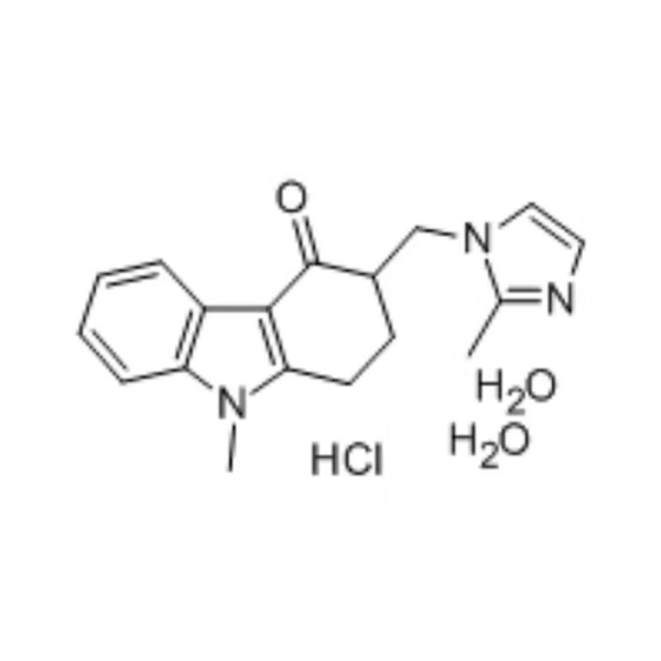 Ondansetron Hydrochloride - Cas No: 103639-04-9