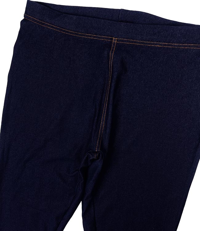 W13475 Ladies Stretch Jeggings