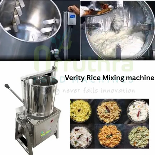Variety Rice Mixer