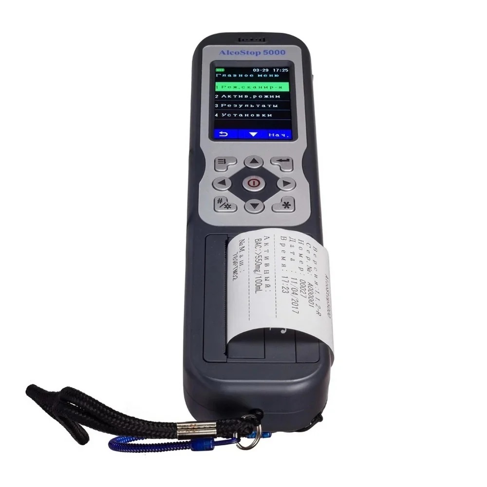 True Sense Alco Stop 5000 Digital Breath Alcohol Analyser With Built-In Printer, AT-24