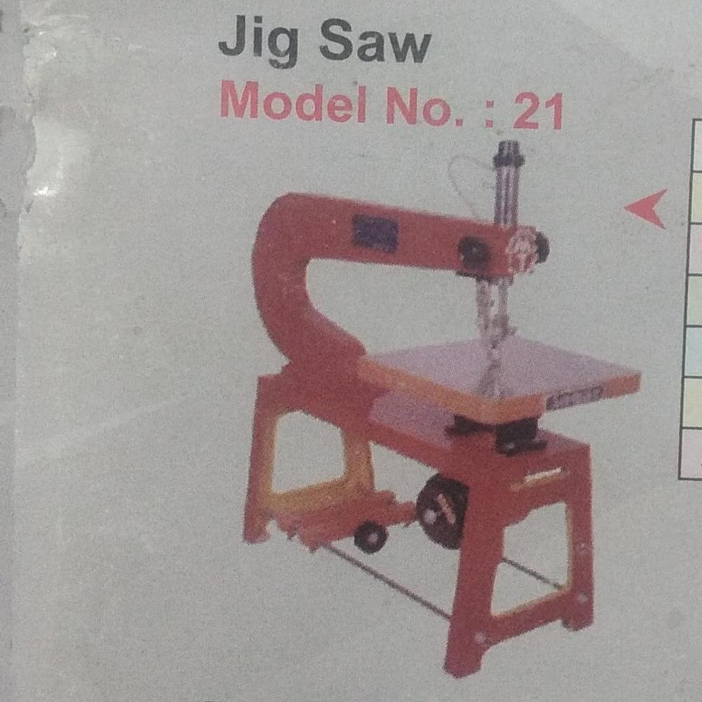 JIGSAW (HEAVY DUTY)