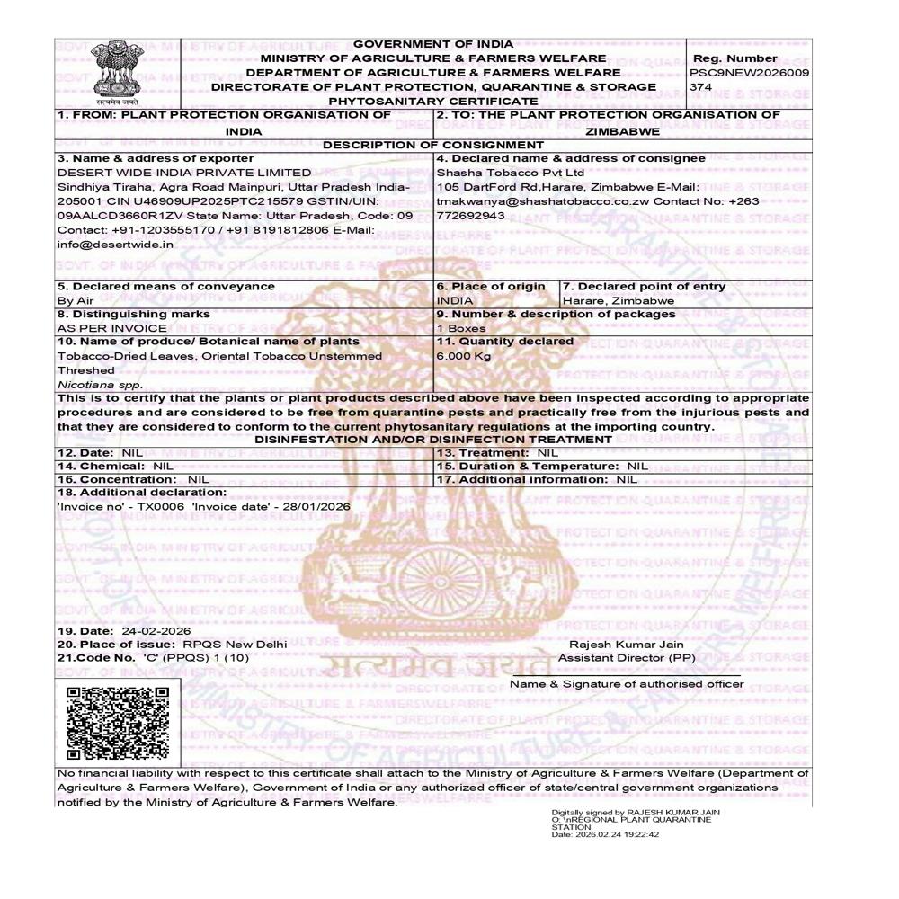 Phyto Sanitary Certificate