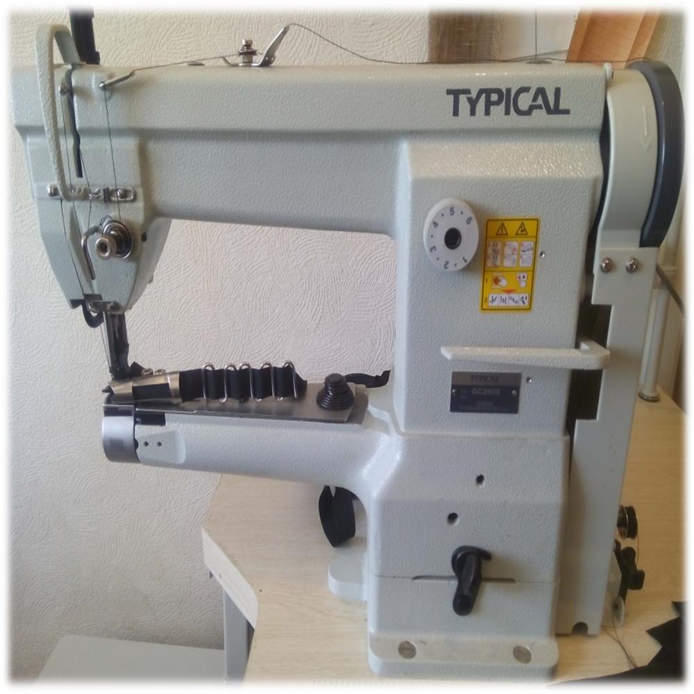 Automatic Mattress Tape Edge Machine