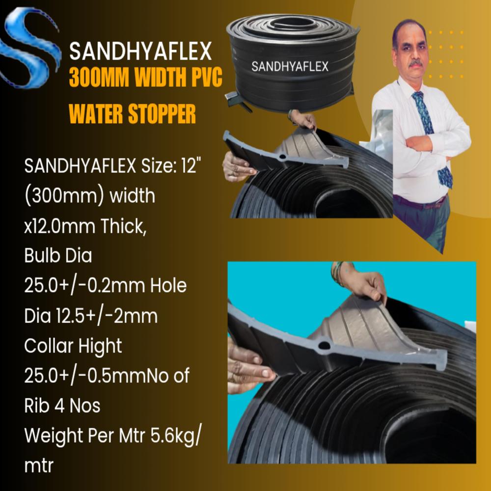 300x10mm PVC Water Stopper