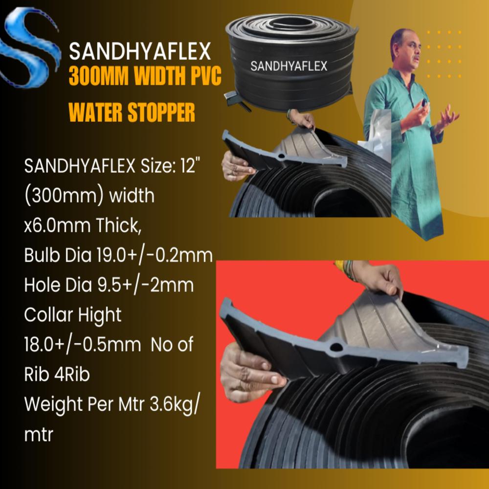 300x10mm PVC Water Stopper