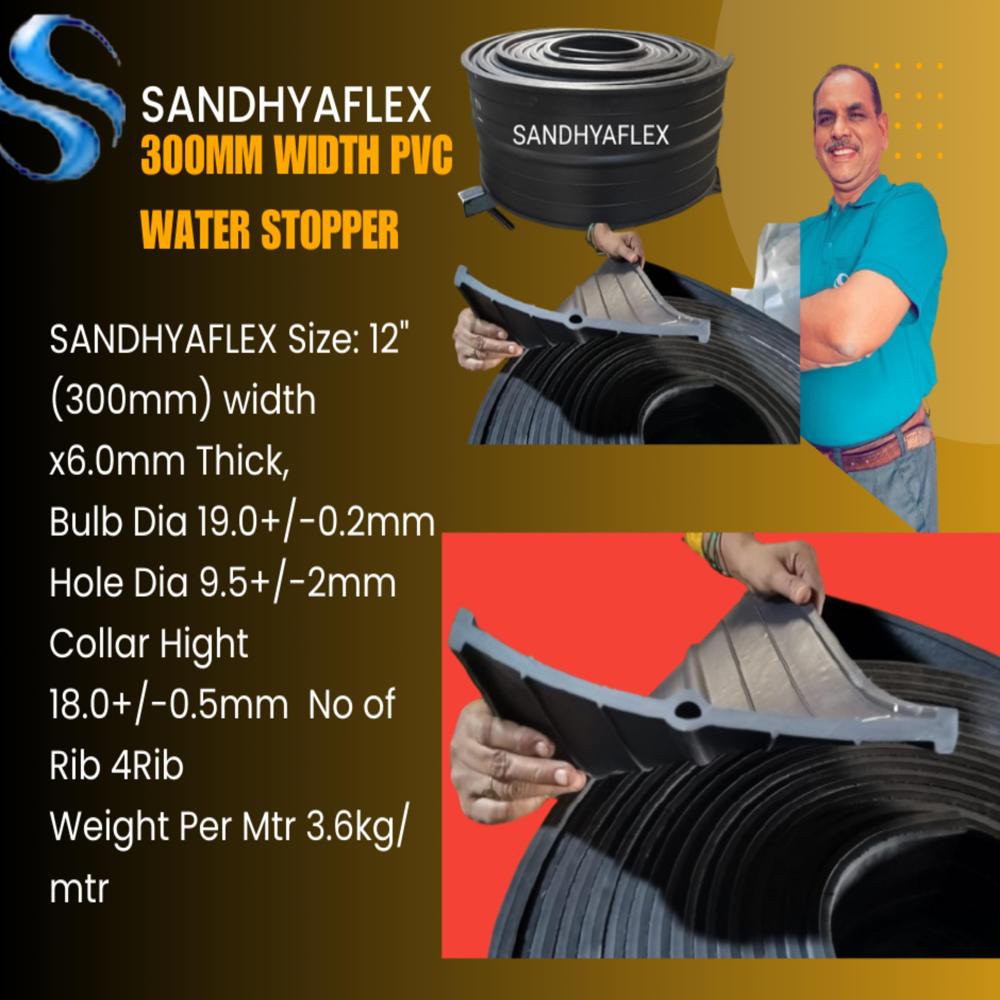 300x10mm PVC Water Stopper