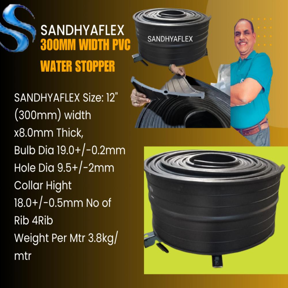 300x10mm PVC Water Stopper