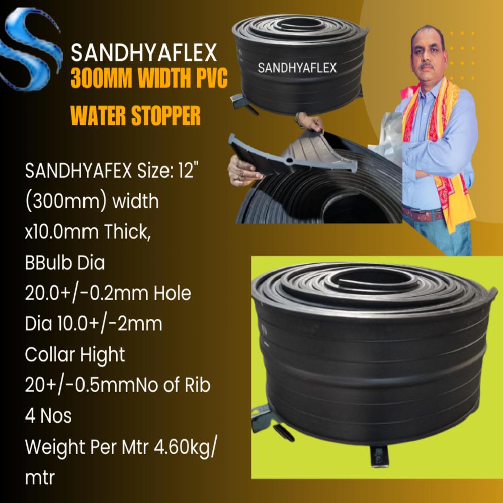 300x10mm PVC Water Stopper
