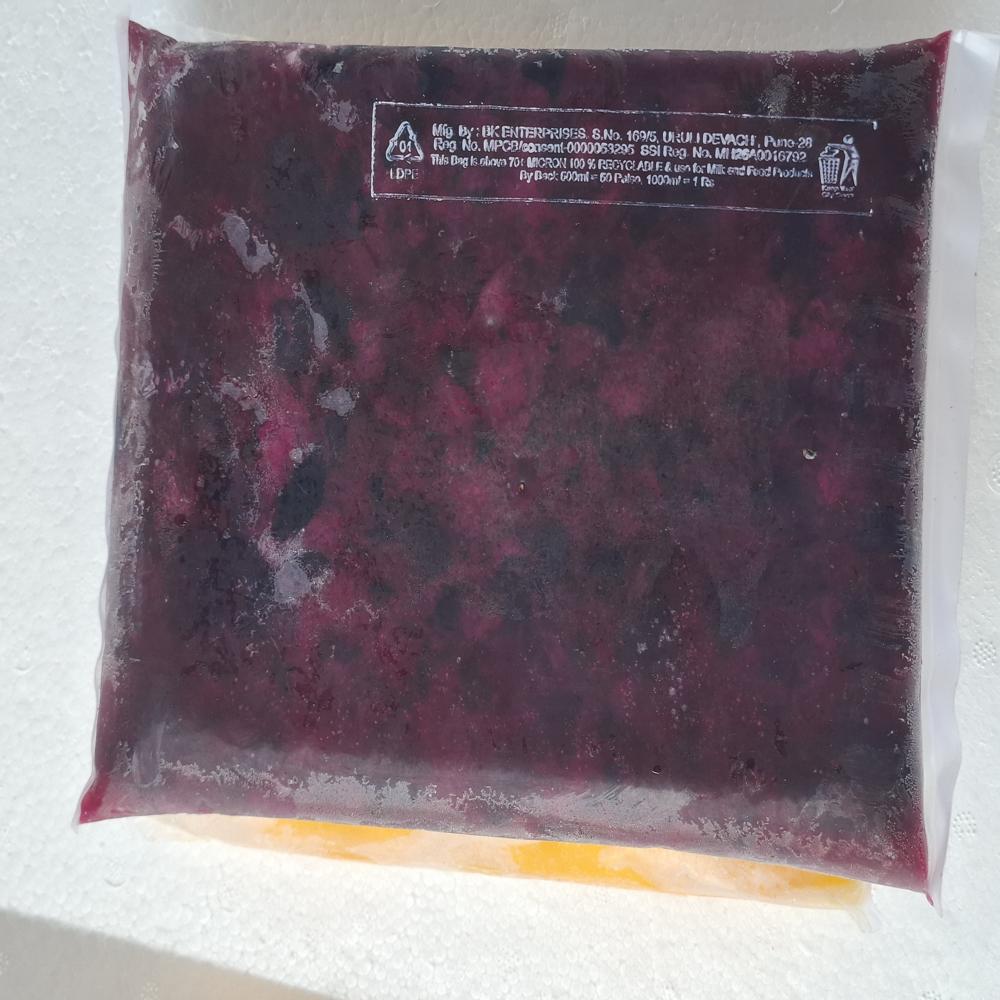 Frozen Jamun Slices - Cultivation Type: Organic