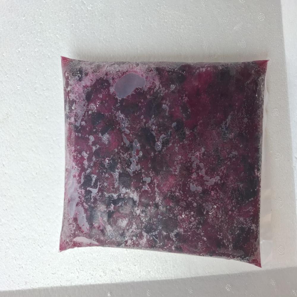 Frozen Jamun Slices - Cultivation Type: Organic