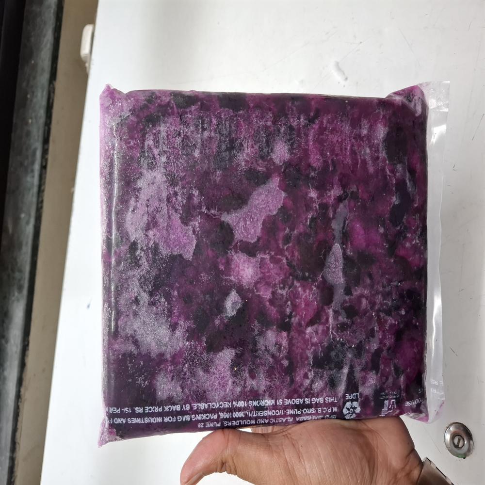 Frozen Jamun Slices - Cultivation Type: Organic