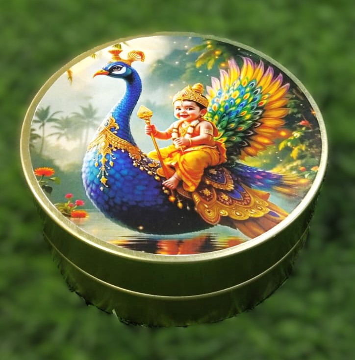 God Muruga printed return gift tin containers