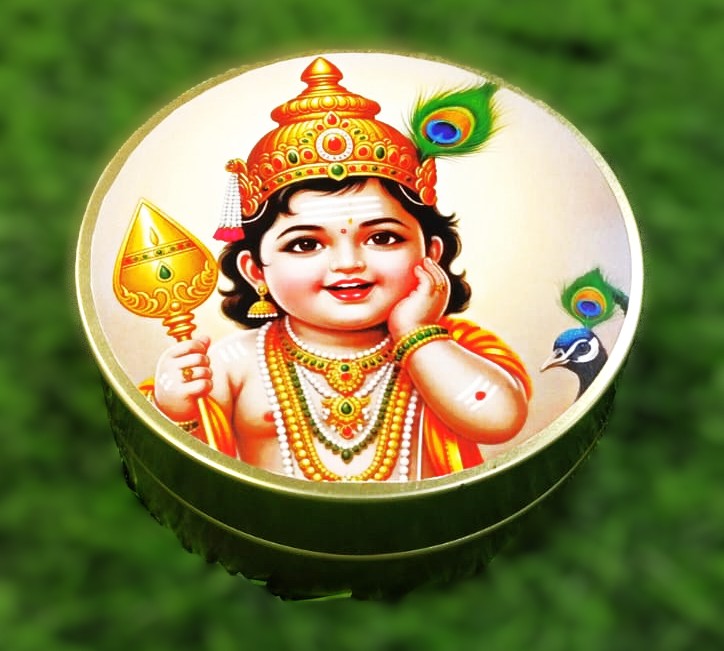 God Muruga printed return gift tin containers