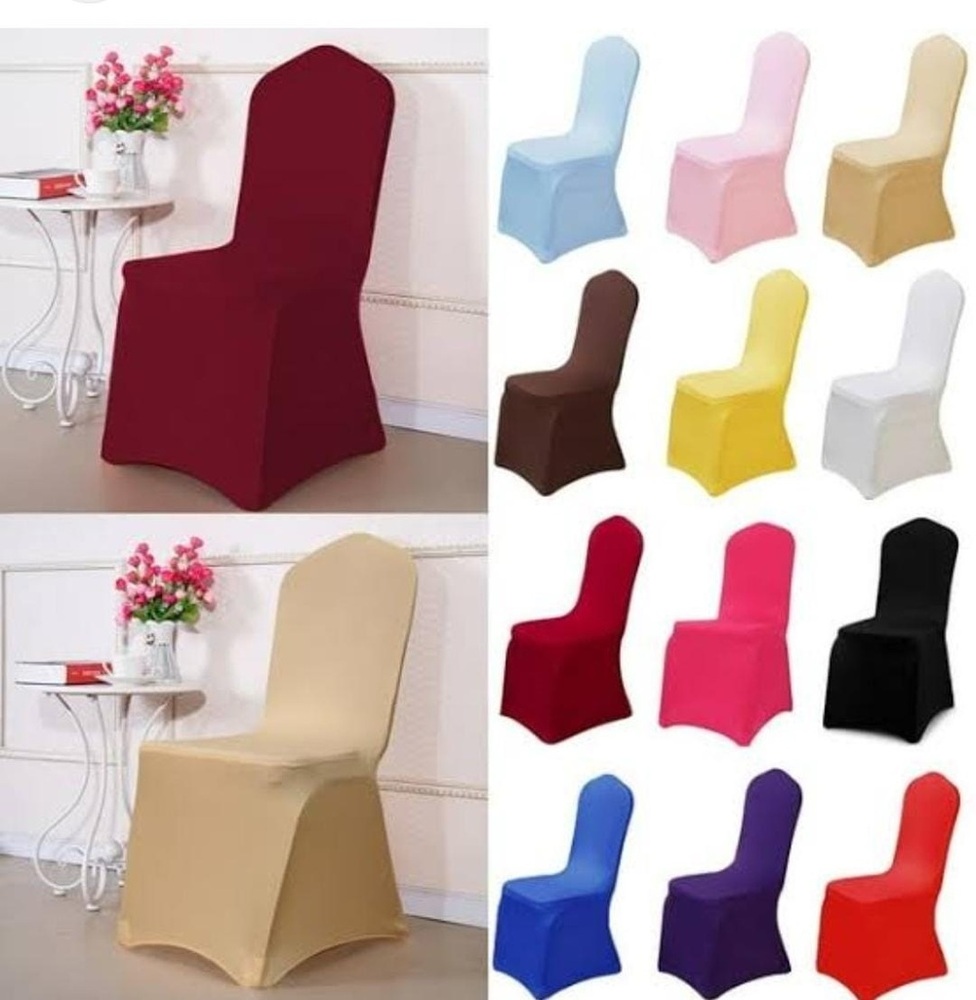 Satin Banquet Chair Cover