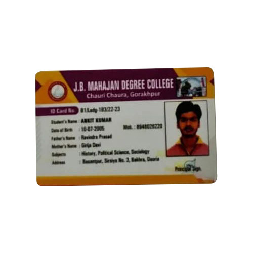 College Id Card