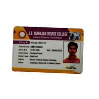 Corporate PVC ID Card
