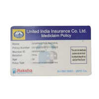 Pvc Laminated Cards