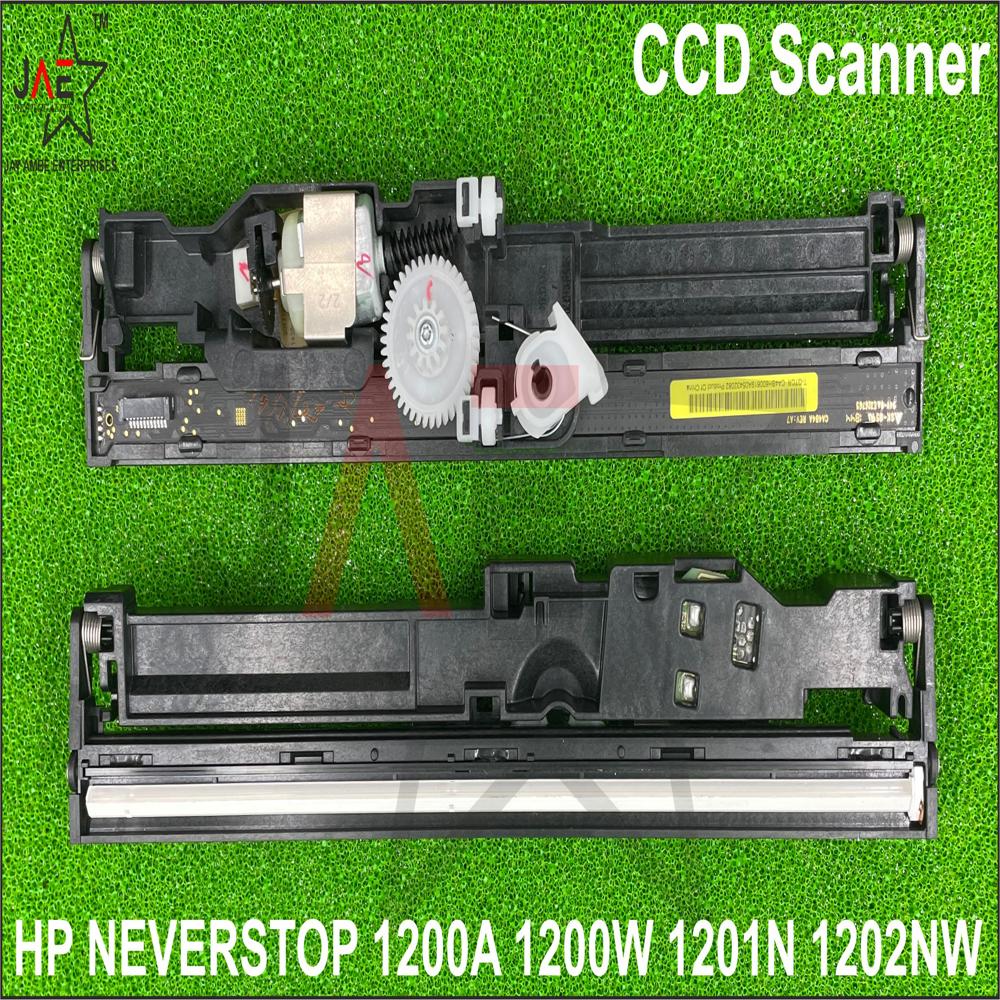 HP Never Stop Laser MFP 1200a / 1200w CCD SCANNER UNIT (JC61-08482A / FD-4A612)